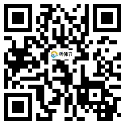 微信分享二维码