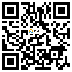 微信分享二维码