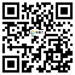 微信分享二维码