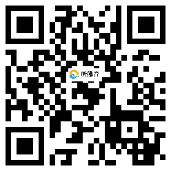 微信分享二维码