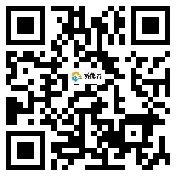 微信分享二维码