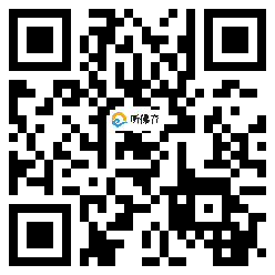 微信分享二维码