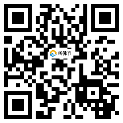 微信分享二维码