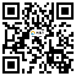 微信分享二维码