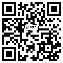 微信分享二维码