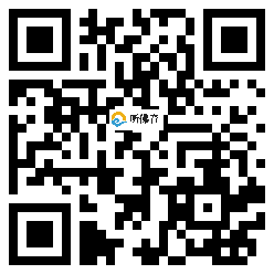 微信分享二维码