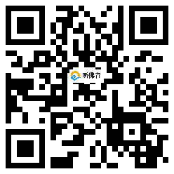 微信分享二维码