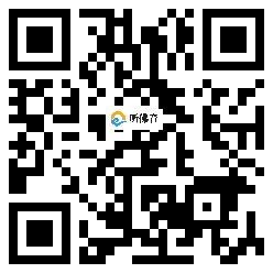 微信分享二维码