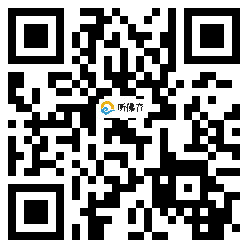 微信分享二维码