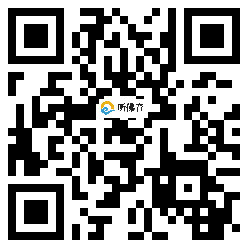 微信分享二维码