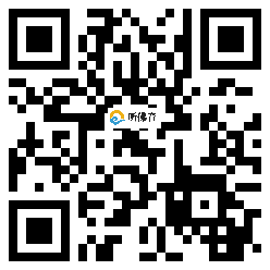 微信分享二维码