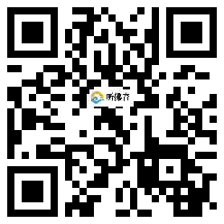 微信分享二维码