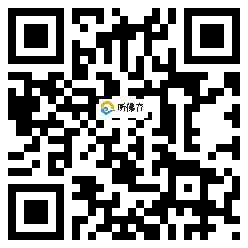 微信分享二维码