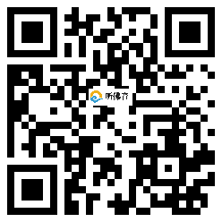 微信分享二维码