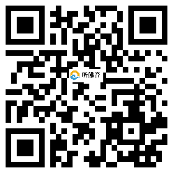 微信分享二维码