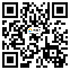 微信分享二维码