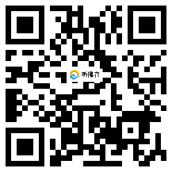 微信分享二维码