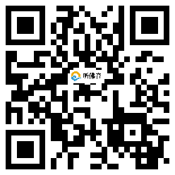 微信分享二维码
