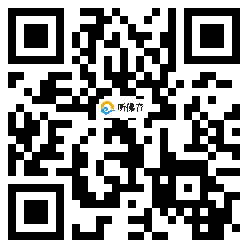 微信分享二维码