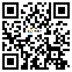 微信分享二维码