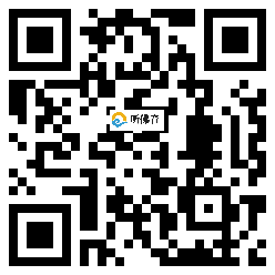 微信分享二维码