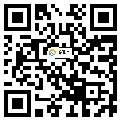 微信分享二维码