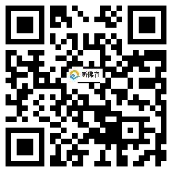 微信分享二维码