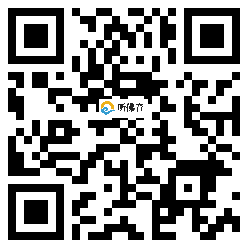 微信分享二维码