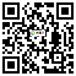 微信分享二维码