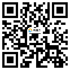 微信分享二维码