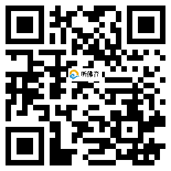 微信分享二维码