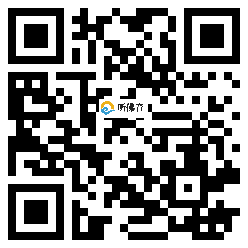 微信分享二维码