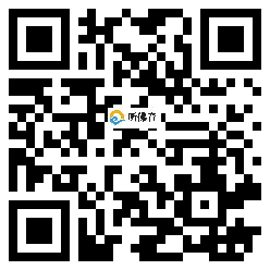 微信分享二维码