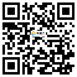 微信分享二维码