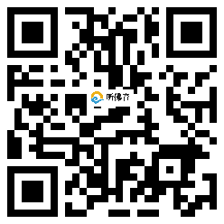 微信分享二维码