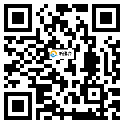 微信分享二维码