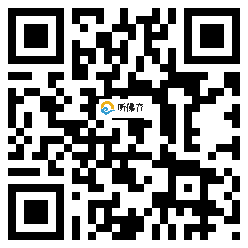 微信分享二维码