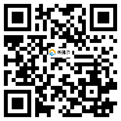 微信分享二维码