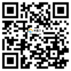 微信分享二维码