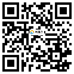 微信分享二维码