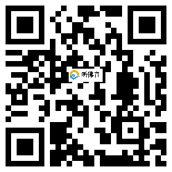 微信分享二维码