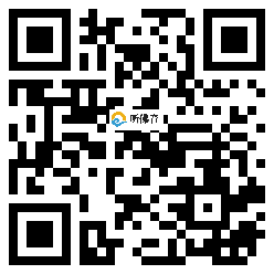 微信分享二维码