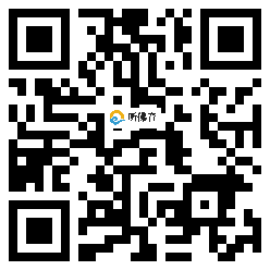 微信分享二维码