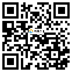 微信分享二维码