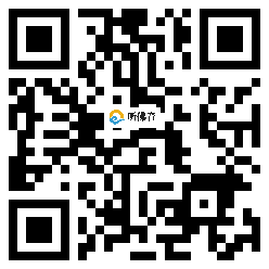 微信分享二维码