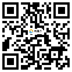 微信分享二维码