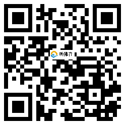 微信分享二维码