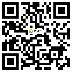 微信分享二维码