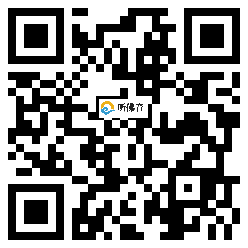 微信分享二维码