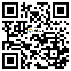 微信分享二维码